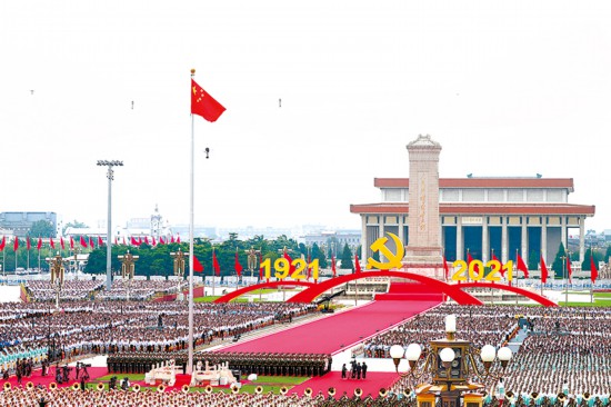 党的领导作用和党的领导制度优势在新时代充分彰显