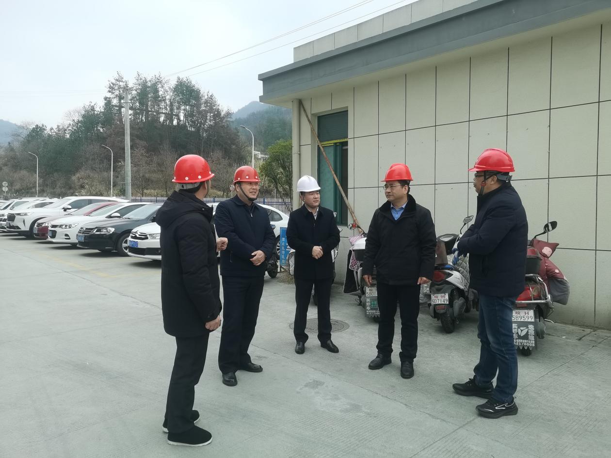 荣岳集团开展元旦前安全生产大检查