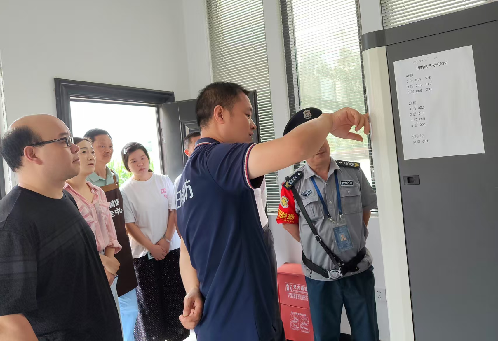 盛岳集团·福满园养老：开展消防培训 筑牢安全防线